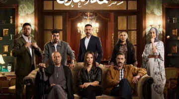 إعلان جديد.. قناة ON تروج لمسلسل قسمة العدل بطولة إيمان العاصي